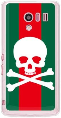 A második Bőr Koponya Zöld, Piros (Puha TPU Törlés) / az AQUOS Phone EX SH-04E/docomo DSH04E-TPCL-701-J031