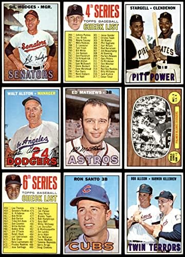 1967 Topps Baseball Alacsony Száma Teljes Készlet (Baseball Szett) VG/EX+