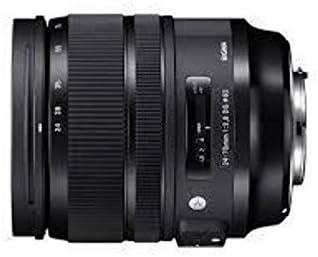 Sigma 24-70mm F2.8 DG OS HSM Művészeti Objektív a Nikon DSLR Kamerák (576955) - a Csomag 82mm Szűrő Készlet, Lencse,