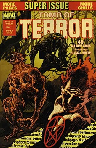 Tomb of Terror (2 Sorozat) 1 VF/NM ; Marvel képregény | Ember-Dolog Vérfarkas Éjszaka